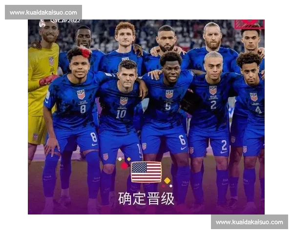 北爱尔兰迎战德国激战前瞻 球队实力与关键球员全面解析